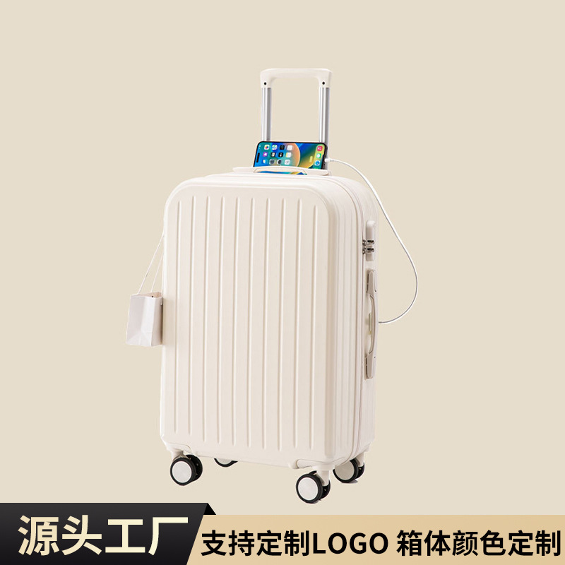 수하물 20inch 탑승 케이스 하이 룩 경량 가방 여성용 트롤리 케이스 사일런트 유니버설 휠 다기능 가죽 케이스