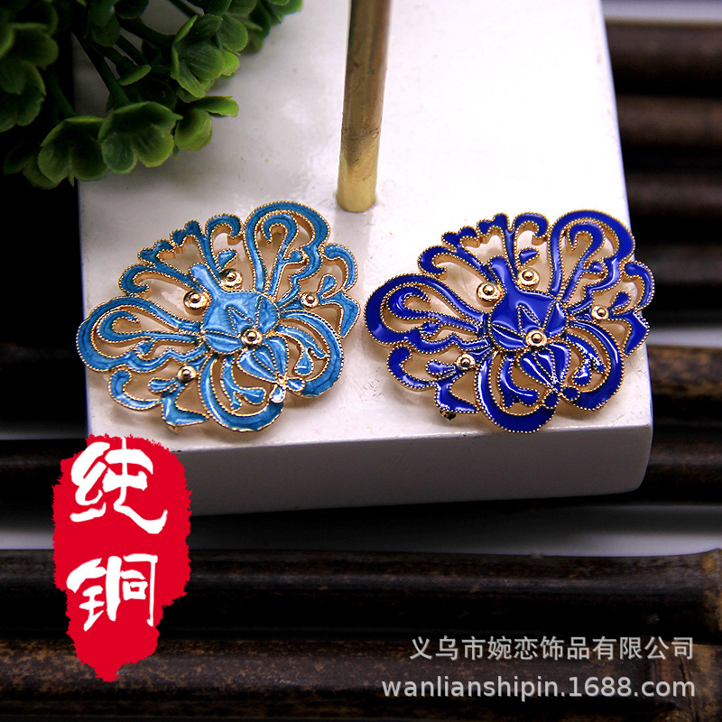 婉恋饰品60524纯铜仿点翠景泰蓝蝴蝶底胚汉服头饰材料24*30mm