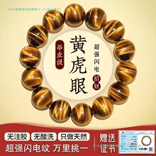 ���I����Ȼ�W��S�����ִ�����Ϸǻ���ʯ��Ůľ׃ʯ���Sɫ����ʯ