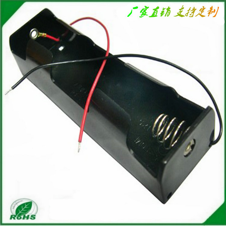 一号两节长条电池盒  2节1号电池盒长条