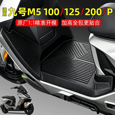 Electric vehicle foot mat – accessories - pure-black-tpe-original-car-mold-waterproof-and-wear-resistant