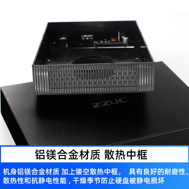 3.5-inch SATA external hard drive enclosure for desktop computers, mechanical solid-state USB 3.0 aluminum metal hard drive enclosure manufacturer