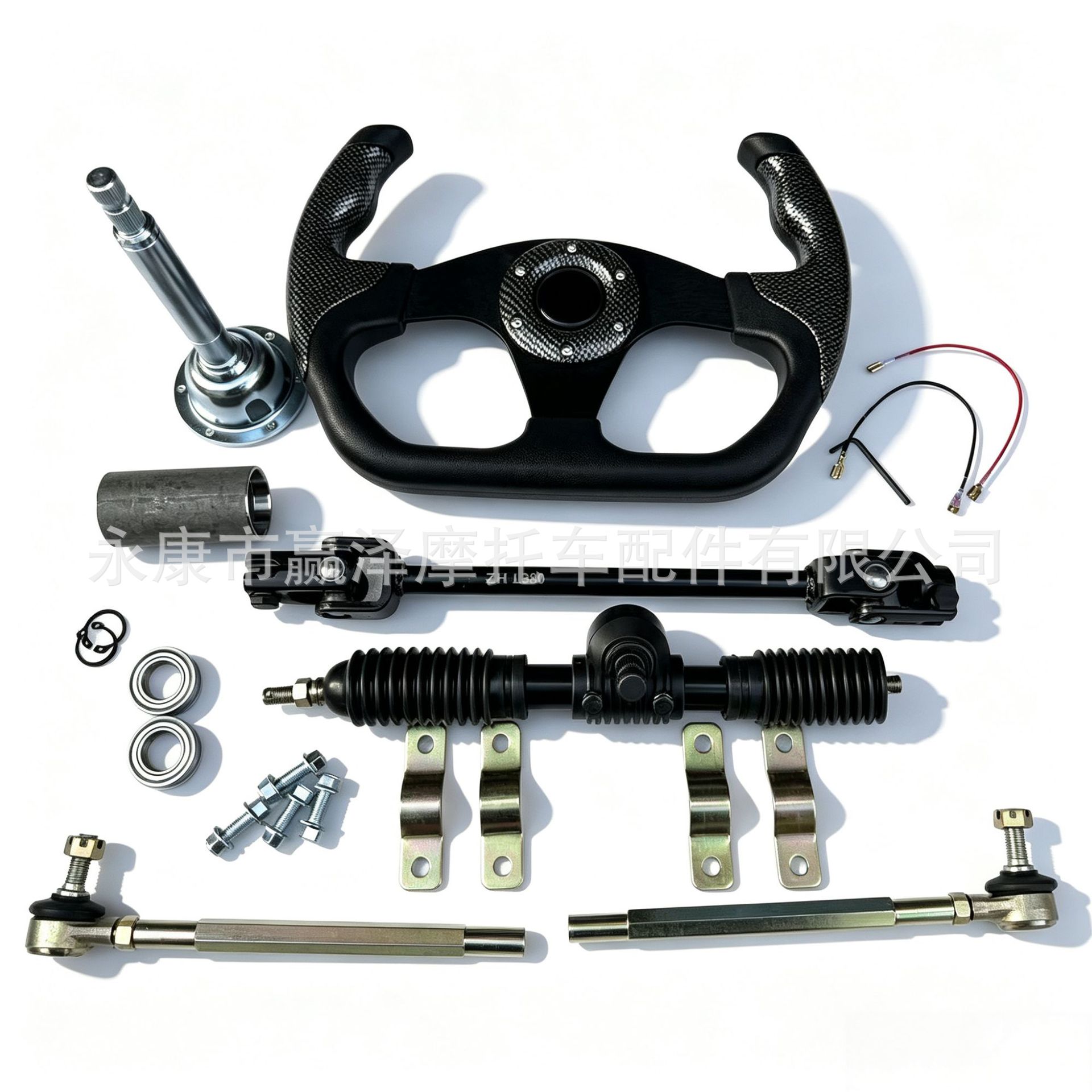 Modified four-wheel electric motorcycle kart accessories: racing steering wheel, steering gear, universal joint rod, ball joint