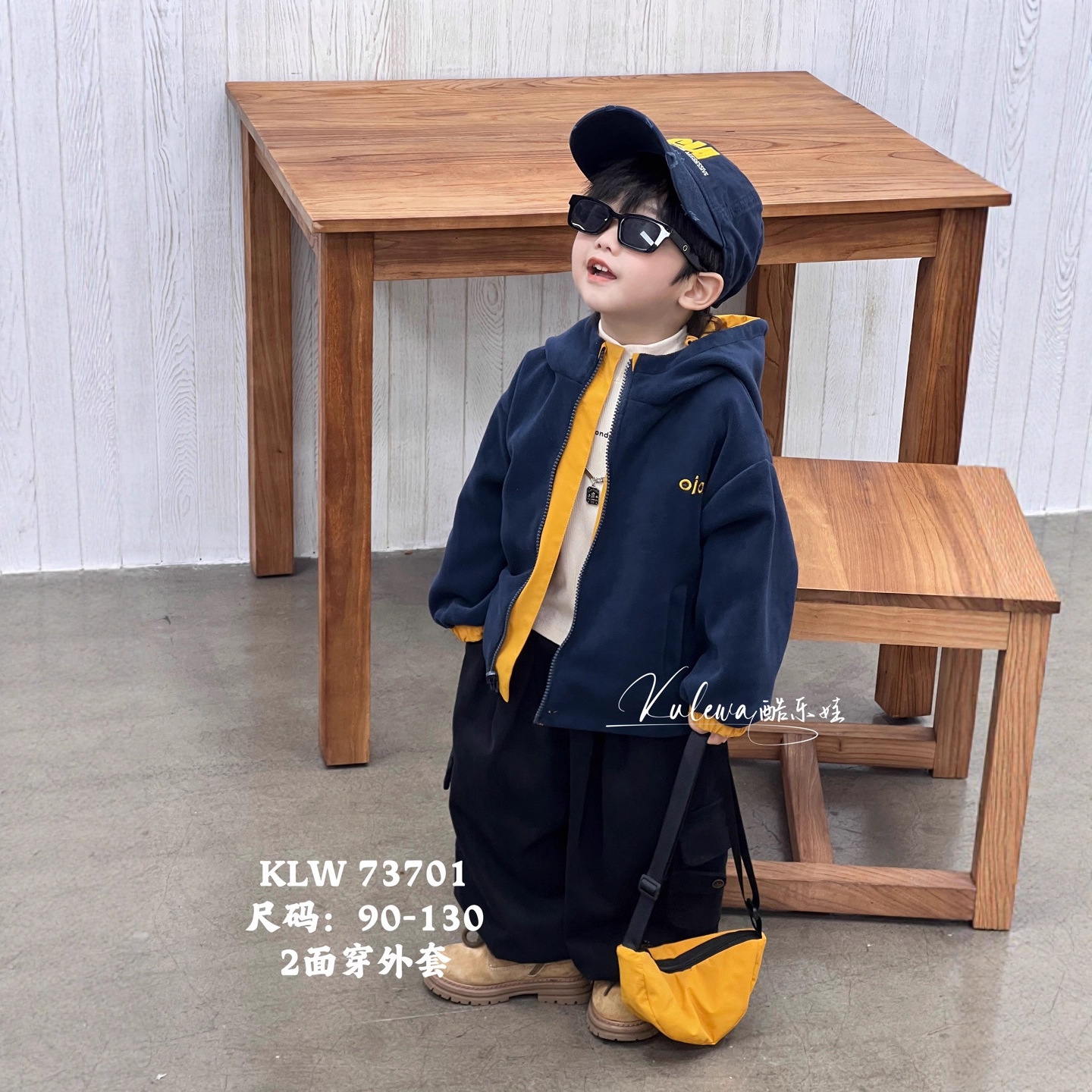 2025新款男童两面穿外套韩版潮裤连帽外套儿童春深秋初冬保暖外套