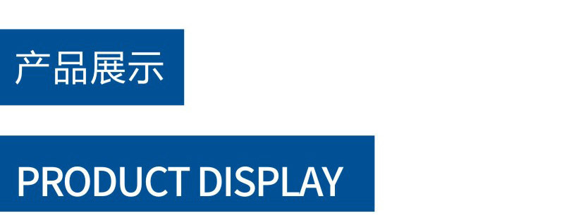 水热合成反应釜