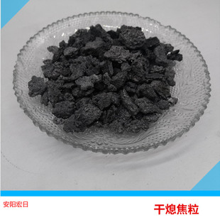 ɽ������ұ��̿ �S��ֱ�N���l�r�� ��ȼֵ ��䓽���