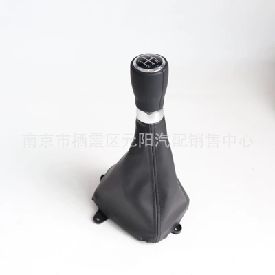 for Honda Accord 8 shift: Cab and accessories