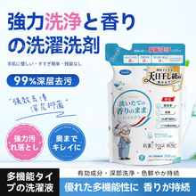 �ձ����ϴ��Һ500g��ζ�־ó�����ͥװ���ྻϴ��Һȥ�մ�װ
