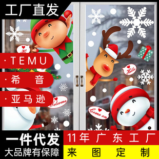 �}�Q���o��N���l���R�d�¿�ɐ��}�Q������¹ѩ����䁲��������N