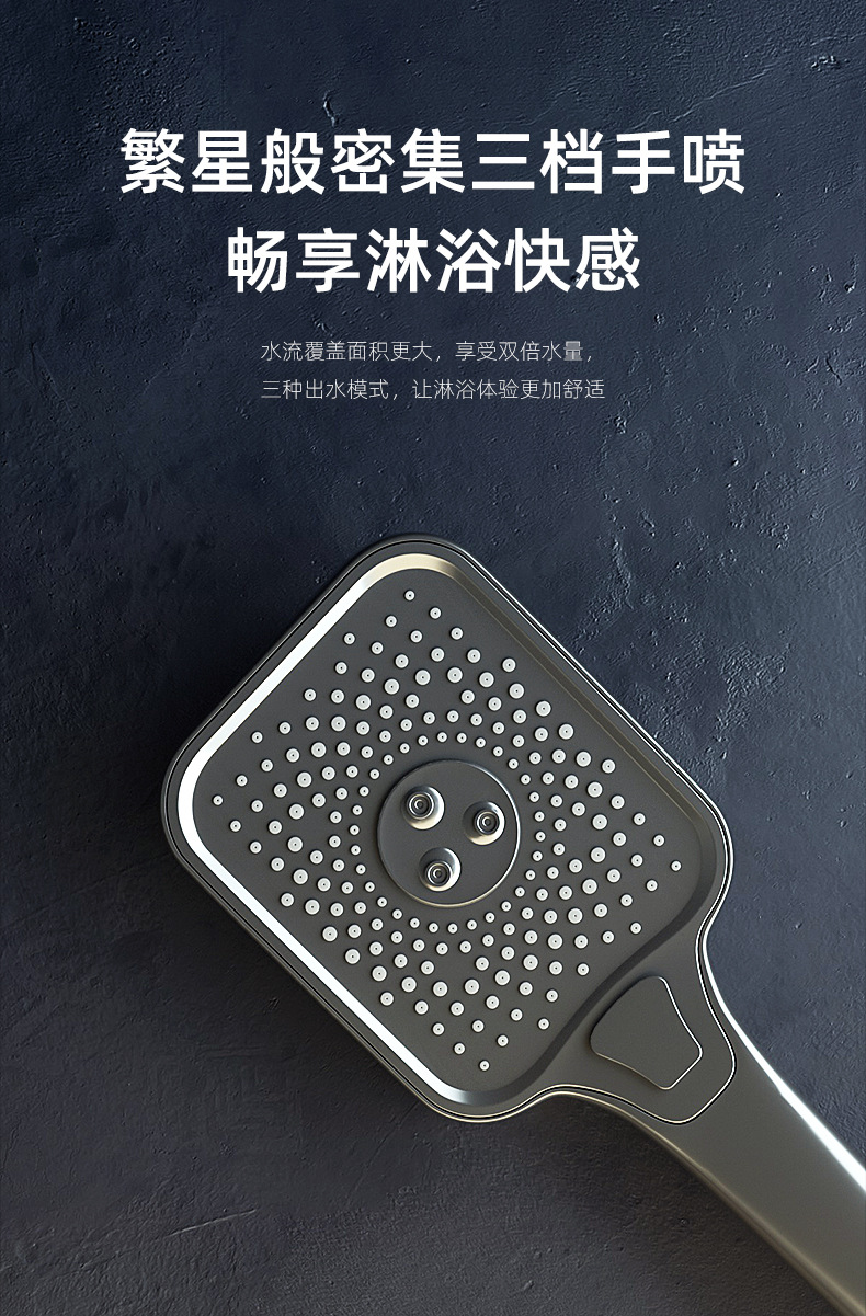 Shower head set, digital display constant-temperature shower, home bathroom, bathroom rain shower, pressurized shower head undefined