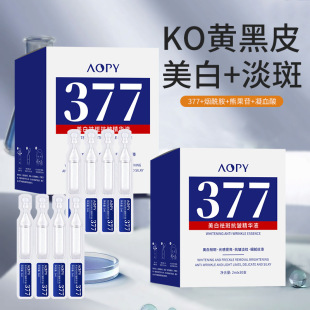 aopy������߿������AҺ�����wɫ����ɫ�߾��A���״Β����AҺ���l