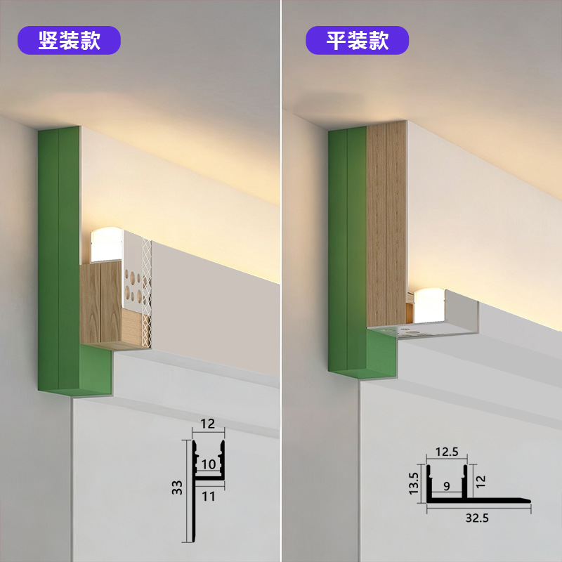 Canal de Luz Lineal LED para Techo para Iluminación Interior