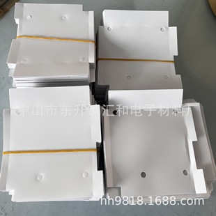 �S�ҹ���PVC͸���ݽz�|ƬPC�^��������ȼ�z�|늳�PET�^���z�l