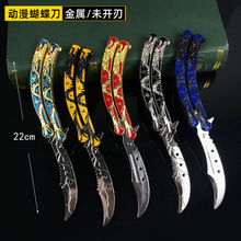 �Α���߅���u��צ�����Ͻ����ģ�ͺ�����������δ�_����߬F؛