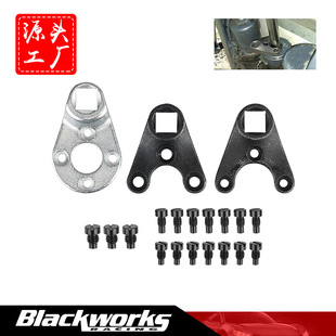 Cross Border Hot Sale Hydraulic Trimmer Tilt Pin Wrench Kit for Yamaha Suzuki MT0004 MT0009