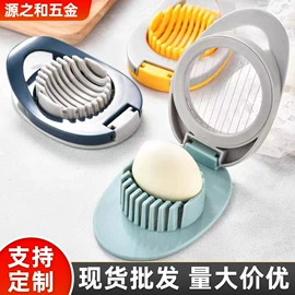 厨房小工具;刨子、削皮器;剥蒜器蒜泥器