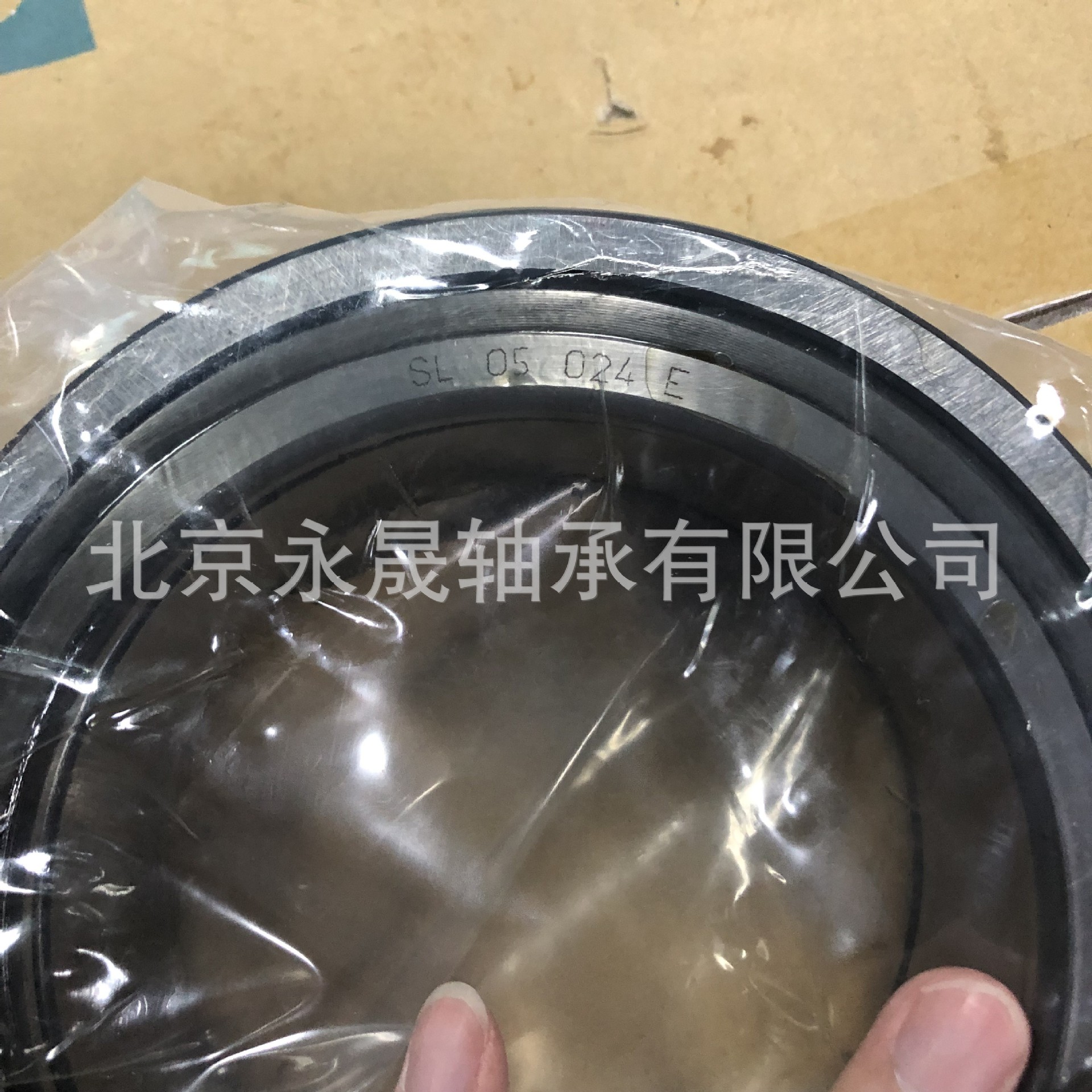 德国进口 SL05024E 圆柱滚子轴承 全新正品