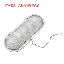 烹饪勺铲;茶滤;保鲜盒、饭盒