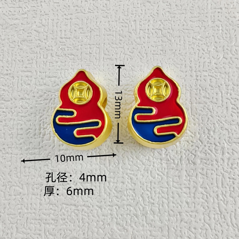 DIY 古代ゴールド強力な色保持サンドゴールド祥雲アクセサリー長寿桃ひょうたん富と幸福ブレスレットペンダント銅貨ひょうたんビーズ|undefined