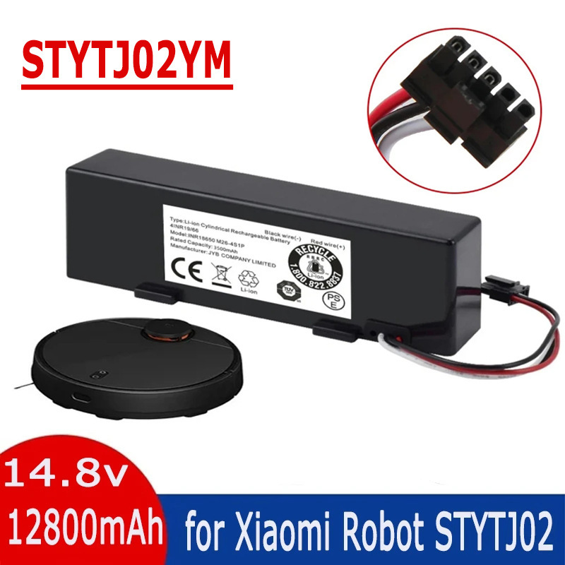 Compatible with Xiaomi Robot Vacuum Mop 2S/Mop-P sweeping and cleaning robot lithium-ion battery Compatible with Xiaomi Robot Vacuum Mop 2S/Mop-P sweeping and cleaning robot lithium-ion battery