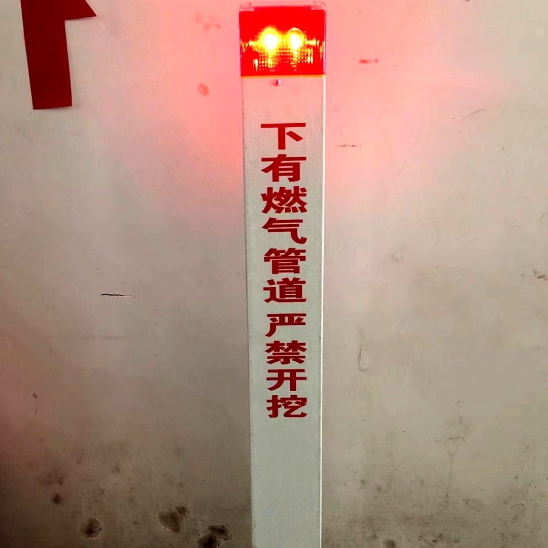 微信图片_20240328171716_副本