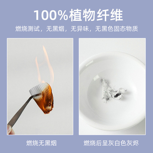 Disposable bath towel 10 hotel travel bath towel set thickened and enlarged for bathing and wiping hair, essential for business trip