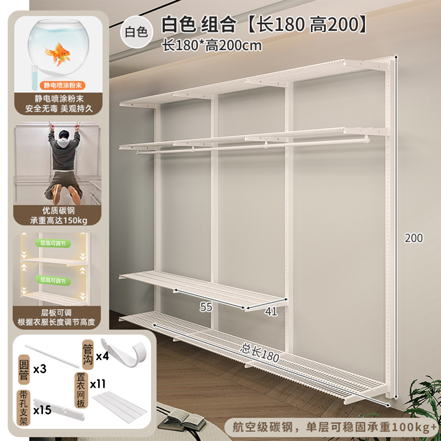 Rack de almacenamiento de baño Rack de toallas de baño Rack de pared Rack de almacenamiento multicapa Rack de secador Gancho de ropa