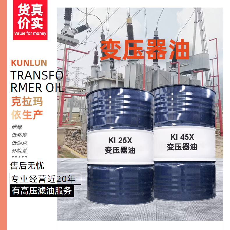 ��Ӧ���ظ�ѹ��ѹ���� KI50AX KI40AX KI45GX KI50X KI50GX  ����