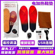 羳lЬ|ob늟Ь| ů_ USBܳ늼ӟЬE18