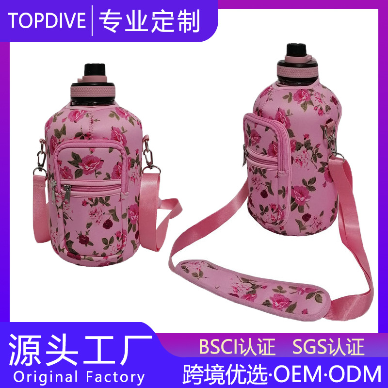 厂家生产大容量潜水料加仑水壶套吨吨桶套保护套手提斜挎背带水瓶