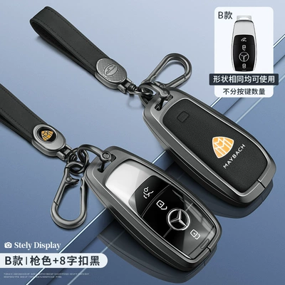 Case B200/A220/Amg/Sl400/G-Class R-Class Shell, Static Rod/Key Bag - maybach-model-b-gun-transparent-black-silk-screen-figure-8-buckle