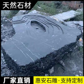 石雕喷泉流水摆件大理石喷水池假山鱼池水景园林雕塑装饰