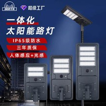 Ҷƻһ廯Ӧͷ100W̵·LED̫·