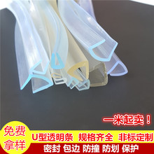 U��͸���ܷ�l����������͸����߅�l�T�����ӷ���䓰�͸���o߅�l