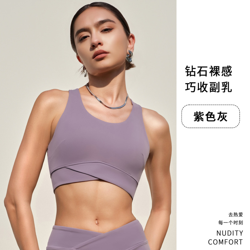 テニス服セット女性の U ネックスポーツ下着女性のワイドショルダー取り外し可能なヨガブラレット I 字型フィットネスベストショートスカート|undefined