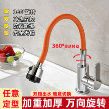 �N�����ˮ���^ϴ����ϴ���ˮ��ϴ�³��f�����D2�nģʽ�ГQ��ˮ
