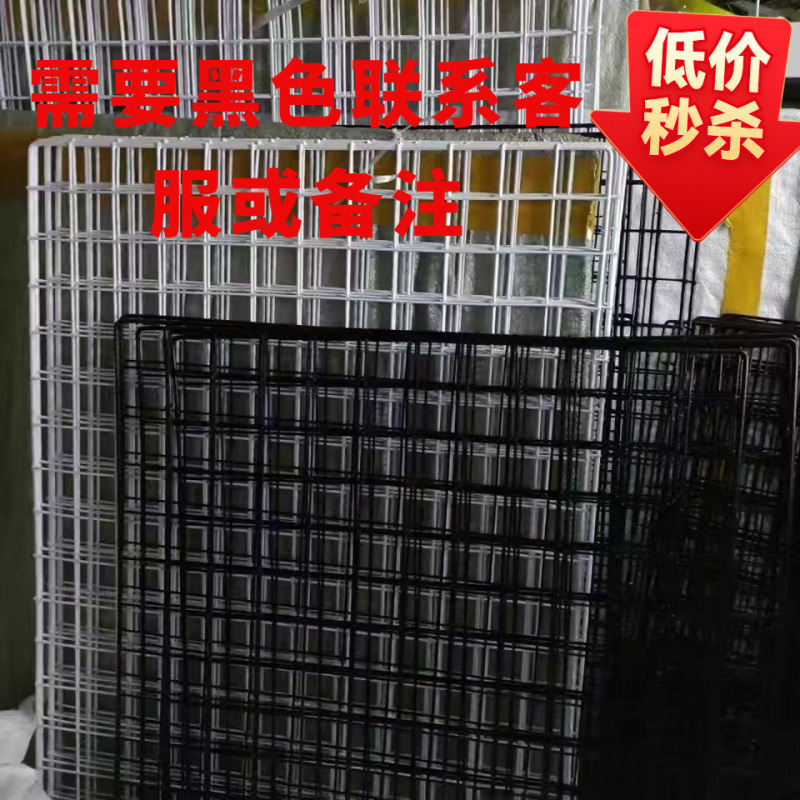 网片网格铁丝网超市挂网货架白色铁网展示架格子网格片挂墙置物架|undefined