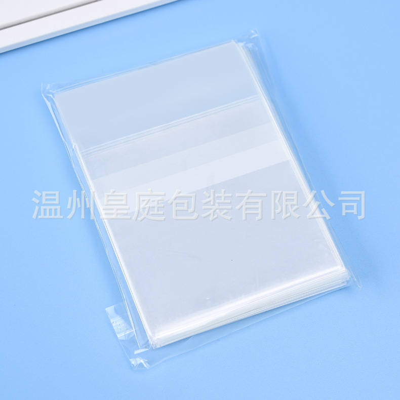 Barra de sellado 55*55 + 25 20 tarjeta Seda Película (50/Pack)