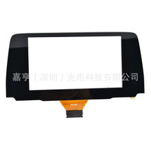 |ֻx2017-2020R_CX-5 CX5CTM070RDHP05