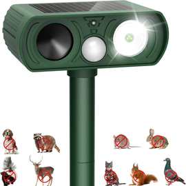 户外太阳能超声波动物驱赶器驱鼠器驱鸟器驱狗器驱兔驱鹿器跨境