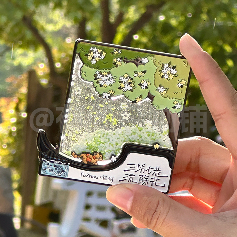 O1CN01iv3tYH1bnd9UFcpEb_!!2207