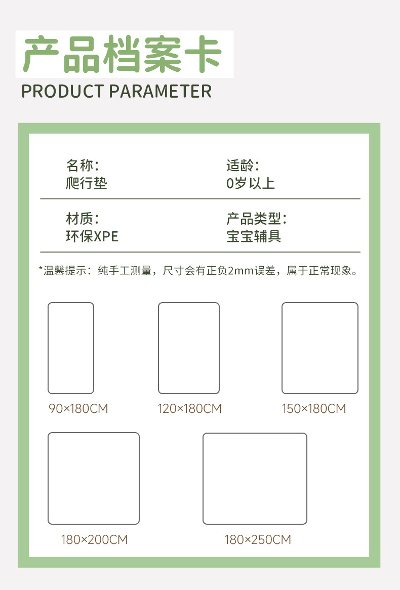 ba60e5f5-348b-4971-8d13-4f5287c63064.jpe
