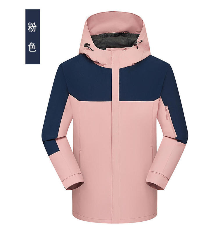 加绒超柔绒冲锋衣三合一户外徒步登山服外套LOGO定制薄款防风防水|undefined