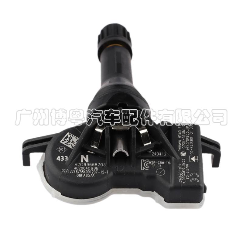 407004CB0B es adecuado para el sensor de presión de neumáticos TPMS de Nissan Renault Koleos.