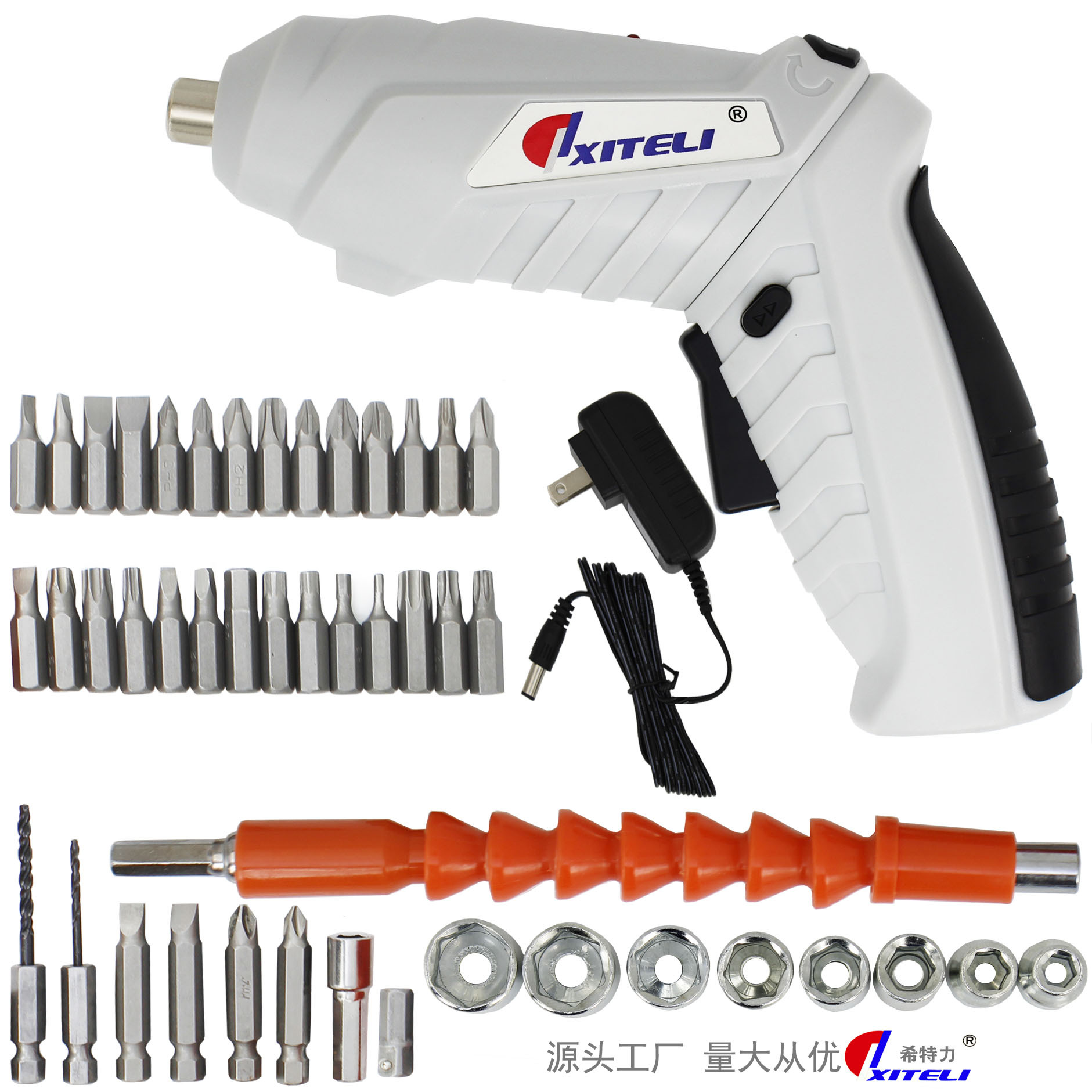 Llave de impacto doméstica transfronteriza destornillador eléctrico plegable 3,6 V destornillador eléctrico de litio