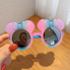 Children's fashionable sunglasses, cartoon accessory