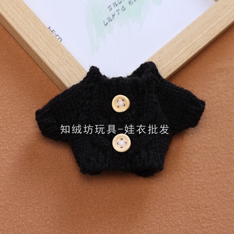 纽扣毛衣西高地衣服挂件配饰17cm拉布布娃娃衣服14厘米掌门狗毛衣|undefined
