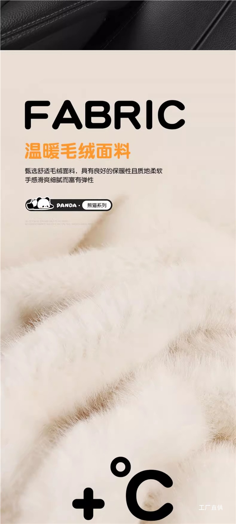 Car Seat Cushion Winter Cute High-End Women's Wool Velvet Lamb Seat Cushion Seat Cover Winter Warm Girls Car Cushion