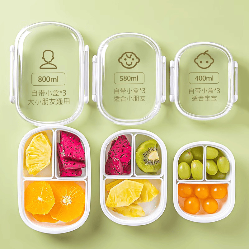 Japanese Fruit Box Primary School Students Fresh-Keeping Lunch Box Kindergarten Baby Kidsren Portable Lunch Box When Going Out