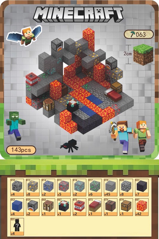Minecraft 磁気ブロックマグネット磁気鉄石ビルディングブロックミニ子供のギフト教育組み立て男の子のおもちゃ|undefined